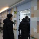 일로한방병원 이미지