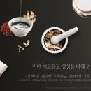 설화사슴목장 이미지