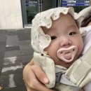 송도그린소아청소년과의원 이미지