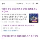 희재