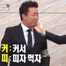 더웨이투커피(The way to coffee)