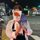[일상] 고난을 통해 날 만드심을 믿네 🔆