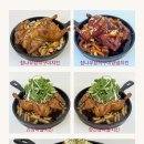 미트미트(Meatmeet) 이미지
