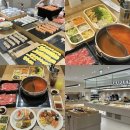 무한목욕탕 | 대구 샤브샤브 무한리필 초밥 만촌동 맛집 샤브엔드