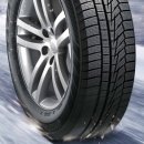 우전타이어 이미지