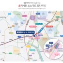 우남타워 이미지