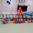 텍스포유 이미지