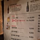 타카라이찌방 네이버블로그