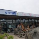 노형민속당