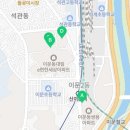 쌍용리치공인중개사사무소 이미지
