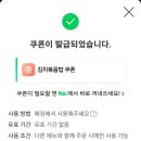 선유도칼국수