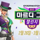 애쉬