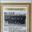 주식회사 시드물 이미지