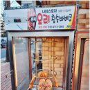 나이스포차 - 안산시 상록구 석호로 214 | 나이스포차