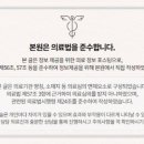 본래한의원 이미지