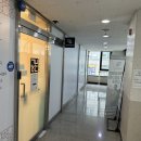 딜리트짐 이미지