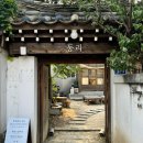 동리로L 이미지