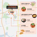 성민유통 - 서구 | 성민유통
