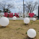 우로지 자연숲 공원(메타세쿼이아길) 이미지