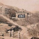 배화여자고등학교 이미지