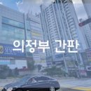 바이트플랜 이미지