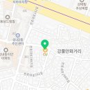 CU 강풀만화거리점 이미지