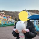 어른이도 타고 싶다.. 서울랜드 눈썰매장 이색 데이트 뽀갠 후기