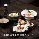 송이야채