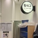 가성비 좋은 맛집 발견, 이수역 맛집 초밥 윤초밥 후기