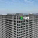 STX중공업(주) 이미지