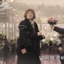 스타일리시 로드