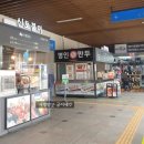 입장거봉포도(서울) 이미지