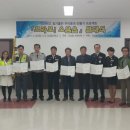 오남읍사무소 이미지