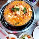 김태주선산곱창문성점