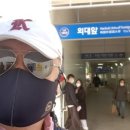 이문1동 주민센터 이미지
