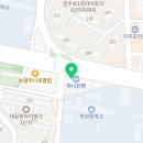 에스앤케이파트너스 - 강남구 선릉로90길 10 | 에스앤케이파트너스
