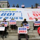 상맹방1리 이미지
