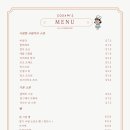 [w145] 소담카페예요. 피스타치오 크림치즈 초코 스콘을 할인 행사를 하고 있어요 이미지