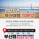 주식회사 카엔텍 이미지