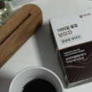 구향마트 | [다이어트 필수템] 중국 운남성 쿤밍에서 만난 진짜 보이차의 감동, 아임힐링 1000일 발효 보이차 스틱...