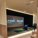 중앙골프아카데미 이미지