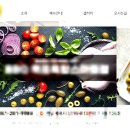 NHNC와의 상담, 타겟팅과 효율성의 놀라운 발견 (주)엔에이치앤씨에서 느낀 친절함과 혁신