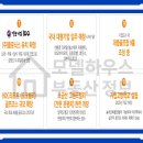 오크밸리대중골프장 이미지