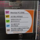세시봉단란주점 네이버블로그