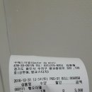꾸떼드미엘 이미지