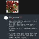 RE : (UPDATED/업데이트) 제 목 디스크 +뇌하수체 병변 + 조현증 나은 기적!! - 영어 한글 간증 이미지