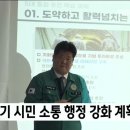 태백 - 창원시 진해구 | 태백