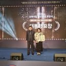 연합어린이집 이미지