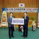 삼천포학생체육관 이미지