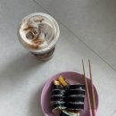 꽁지김밥&커피